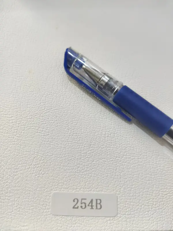 D254 粗羊纹